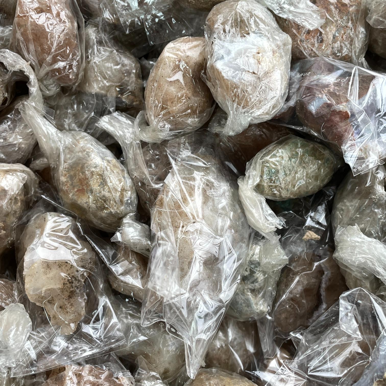 Quartz Geode (IN) - SM